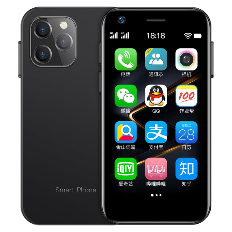 SOYES XS12, 3 Go + 32 Go, Android 9.0 de 3,0 pouces MTK6737M Quad Core jusqu'à 1,1 GHz, Bluetooth, WiFi, FM, Réseau : 4G, Double SIM (Noir)