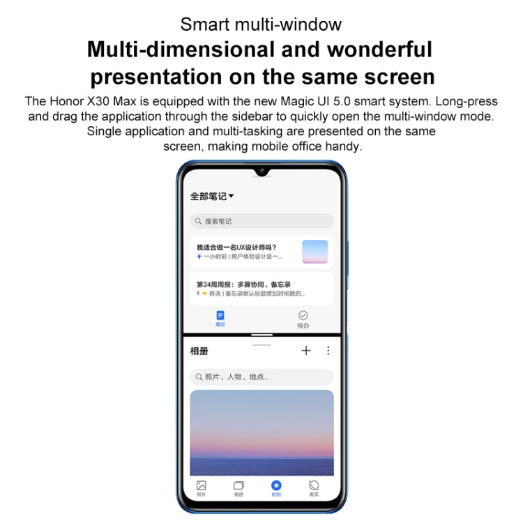 Honor X30 Max 5G KKG-AN70, appareils photo 64MP, 8 Go + 256 Go, version chinoise