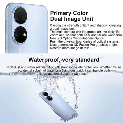 Huawei P50E 4G ABR-AL60, HarmonyOS 2, 50MP Camera, 8GB+128GB, China Version, Triple Back Cameras, 4100mAh Battery, Screen Fingerprint Identification, 6.5 inch Snapdragon 778G 4G Octa Core up to 2.42GHz, Network: 4G, OTG, NFC, Not Support Google Play(Gold)