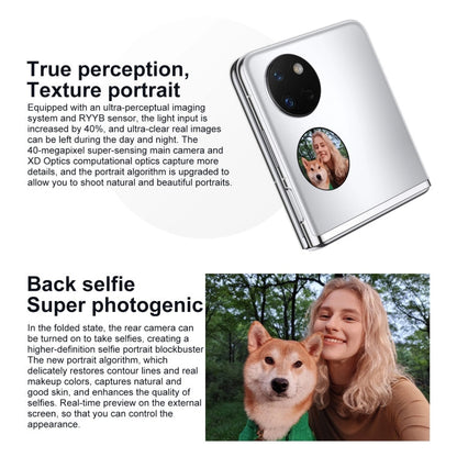 HUAWEI Pocket S 128GB BAL-AL60, 40MP Camera, China Version, Dual Back Cameras, Side Fingerprint Identification, 6.9 inch + 1.04 inch HarmonyOS 3.0 Snapdragon 778G Octa Core up to 2.42GHz, Network: 4G, OTG, NFC, Not Support Google Play(Obsidian Black)