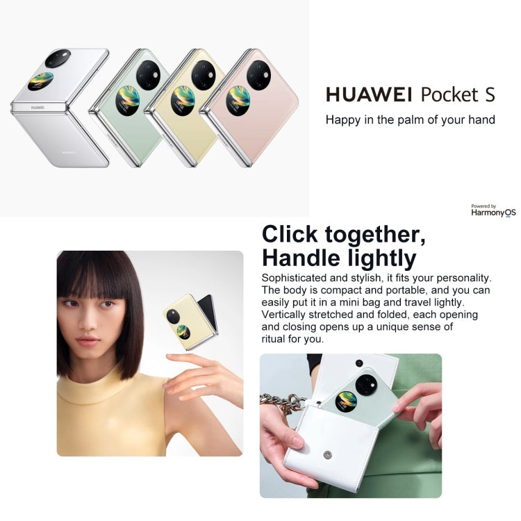 HUAWEI Pocket S 256GB BAL-AL60, 40MP Camera, China Version, Dual Back Cameras, Side Fingerprint Identification, 6.9 inch + 1.04 inch HarmonyOS 3.0 Snapdragon 778G Octa Core up to 2.42GHz, Network: 4G, OTG, NFC, Not Support Google Play(Pink)