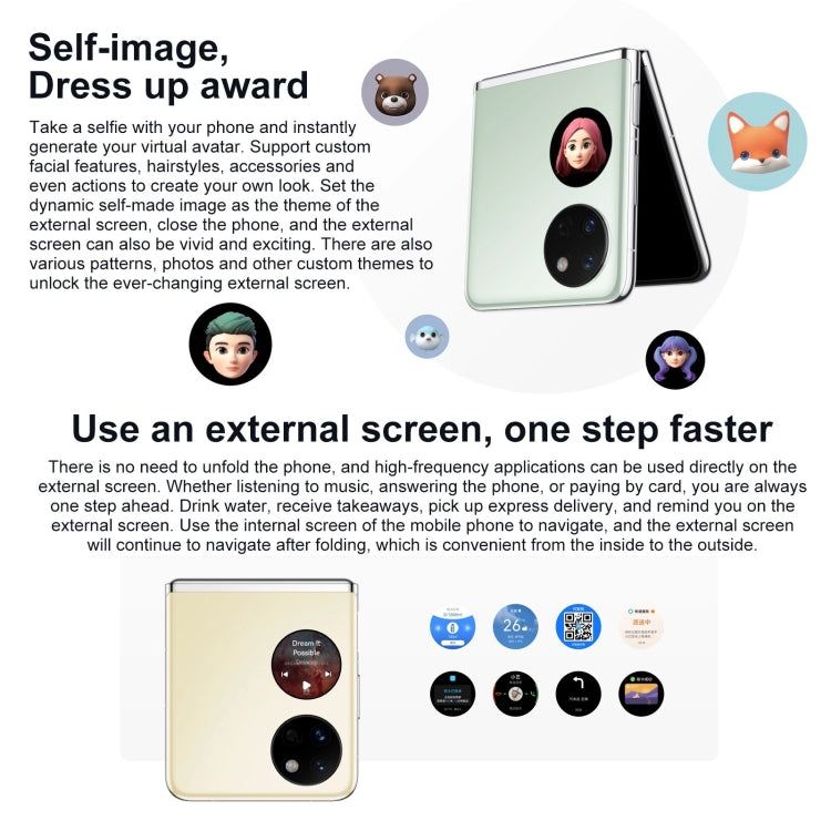 HUAWEI Pocket S 256GB BAL-AL60, 40MP Camera, China Version, Dual Back Cameras, Side Fingerprint Identification, 6.9 inch + 1.04 inch HarmonyOS 3.0 Snapdragon 778G Octa Core up to 2.42GHz, Network: 4G, OTG, NFC, Not Support Google Play(Gold)