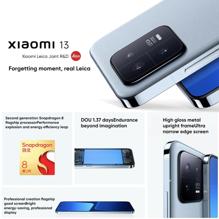 Xiaomi 13, 50MP Camera, 12GB+256GB, Triple Back Cameras, 6.36 inch In-screen Fingerprint Identification MIUI 14 Qualcomm Snapdragon 8 Gen 2 Octa Core up to 3.2GHz, Network: 5G, NFC, Wireless Charging Function(Blue)