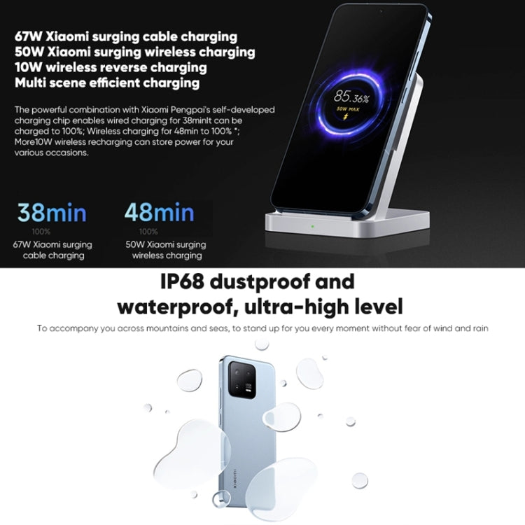 Xiaomi 13, appareil photo 50MP, 12 Go+512 Go, trois caméras arrière, identification par empreinte digitale sous l'écran 6,36 pouces, MIUI 14 Qualcomm Snapdragon 8 Gen 2 Octa Core jusqu'à 3,2 GHz, réseau : 5G, NFC, fonction de charge sans fil (vert)