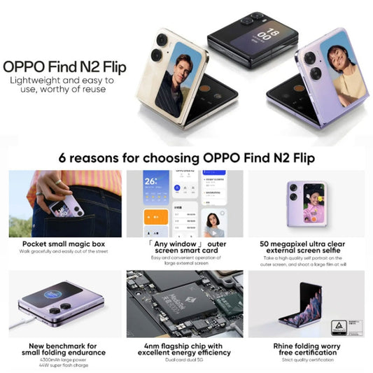 OPPO Find N2 Flip 12GB+256GB, 50MP Camera, Chinese Version, Dual Rear Cameras, Face ID & Side Fingerprint Identification, 6.8 inch + 3.26 inch Screen, ColorOS 13 Dimensity 9000+ Octa Core up to 3.2GHz, Support Google Play(Gold)