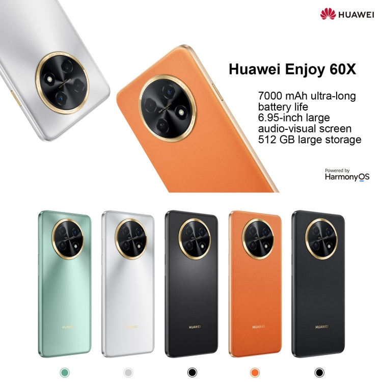 Huawei Enjoy 60X 512GB STG-AL00, China Version, Dual Back Cameras, Side Fingerprint Identification, 7000mAh Battery, 6.95 inch HarmonyOS 3.0 Qualcomm Snapdragon 680 Octa Core 2.4GHz, Network: 4G, OTG, NFC, Not Support Google Play(Orange)