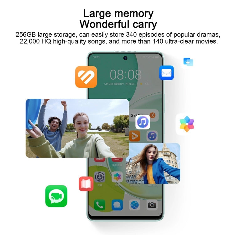 Huawei Enjoy 60 Pro 256GB MAO-AL00, China Version, Dual Back Cameras, Side Fingerprint Identification, 5000mAh Battery, 6.8 inch HarmonyOS 3.0 Qualcomm Snapdragon 680 Octa Core, Network: 4G, OTG, Not Support Google Play (Cyan)