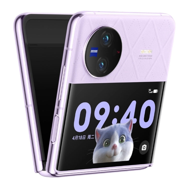 vivo X Flip 5G, 50MP Camera, 12GB+256GB, Dual Back Cameras, Side Fingerprint Identification, 4400mAh Battery, 6.74 inch + 3.0 inch Android 13.0 OriginOS 3 Qualcomm Snapdragon 8+ Gen1 Octa Core up to 3.0GHz, NFC, OTG, Network: 5G (Purple)