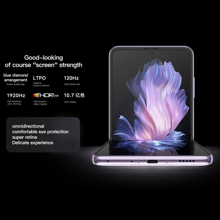 vivo X Flip 5G, 50MP Camera, 12GB+256GB, Dual Back Cameras, Side Fingerprint Identification, 4400mAh Battery, 6.74 inch + 3.0 inch Android 13.0 OriginOS 3 Qualcomm Snapdragon 8+ Gen1 Octa Core up to 3.0GHz, NFC, OTG, Network: 5G (Black)