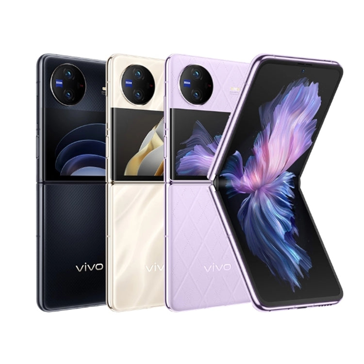 vivo X Flip 5G, 50MP Camera, 12GB+256GB, Dual Back Cameras, Side Fingerprint Identification, 4400mAh Battery, 6.74 inch + 3.0 inch Android 13.0 OriginOS 3 Qualcomm Snapdragon 8+ Gen1 Octa Core up to 3.0GHz, NFC, OTG, Network: 5G (Gold)