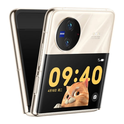 vivo X Flip 5G, 50MP Camera, 12GB+512GB, Dual Back Cameras, Side Fingerprint Identification, 4400mAh Battery, 6.74 inch + 3.0 inch Android 13.0 OriginOS 3 Qualcomm Snapdragon 8+ Gen1 Octa Core up to 3.0GHz, NFC, OTG, Network: 5G (Gold)