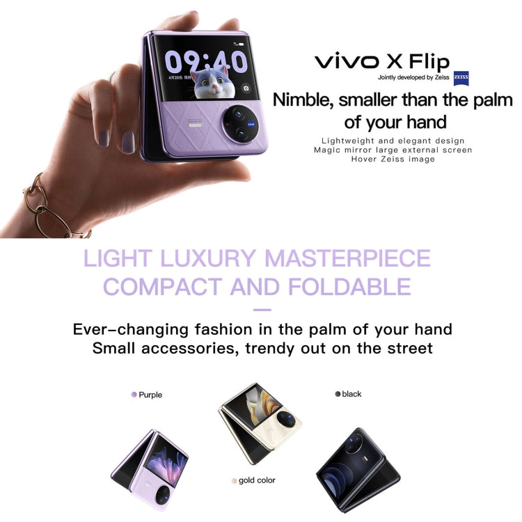 vivo X Flip 5G, 50MP Camera, 12GB+512GB, Dual Back Cameras, Side Fingerprint Identification, 4400mAh Battery, 6.74 inch + 3.0 inch Android 13.0 OriginOS 3 Qualcomm Snapdragon 8+ Gen1 Octa Core up to 3.0GHz, NFC, OTG, Network: 5G (Gold)