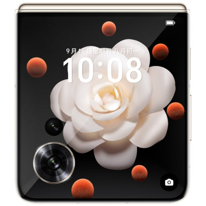Honor Magic V Flip, 12GB+1TB, 6.8 inch + 4.0 inch Screen MagicOS 8.0 Snapdragon 8+ Gen 1 Octa Core, Network: 5G, NFC, OTG (Pink)