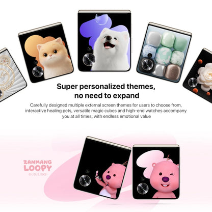 Honor Magic V Flip, 12GB+256GB, 6.8 inch + 4.0 inch Screen MagicOS 8.0 Snapdragon 8+ Gen 1 Octa Core, Network: 5G, NFC, OTG (White)