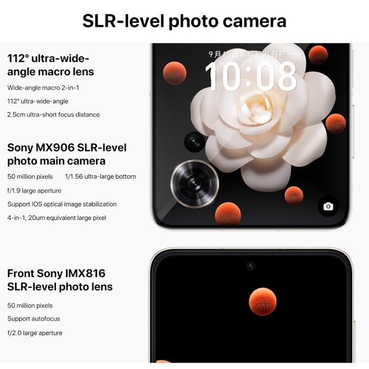 Honor Magic V Flip, 12GB+256GB, 6.8 inch + 4.0 inch Screen MagicOS 8.0 Snapdragon 8+ Gen 1 Octa Core, Network: 5G, NFC, OTG (White)