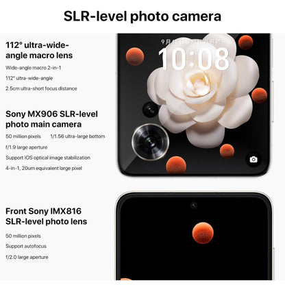 Honor Magic V Flip, 12GB+256GB, 6.8 inch + 4.0 inch Screen MagicOS 8.0 Snapdragon 8+ Gen 1 Octa Core, Network: 5G, NFC, OTG (White)