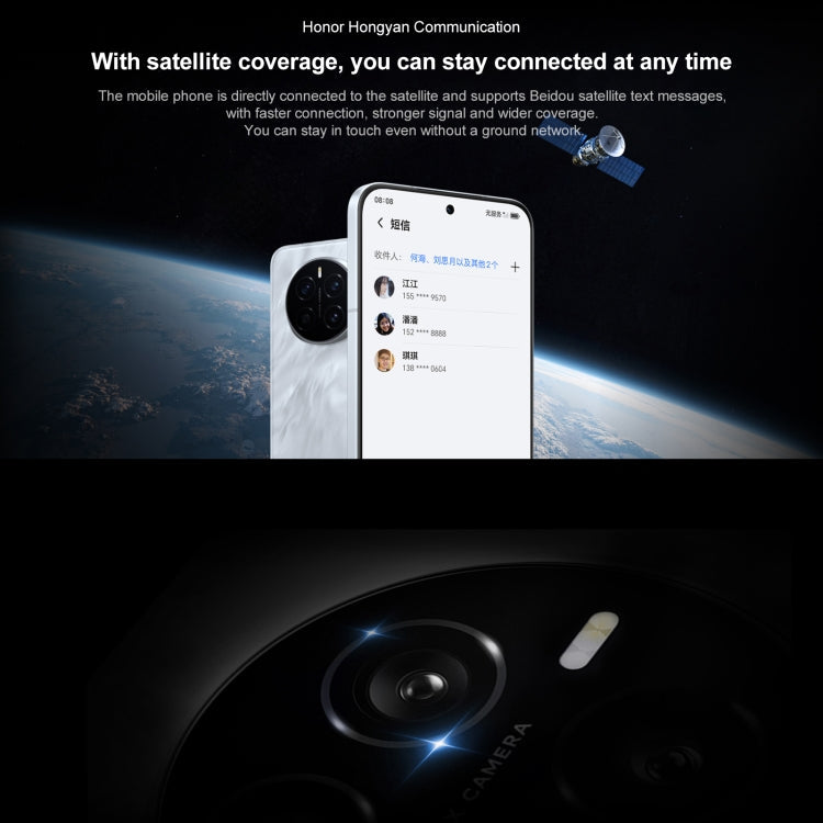 Honor Magic7, 12GB+256GB, Screen Fingerprint, 6.78 inch MagicOS 9.0 / Android 15 Snapdragon 8 Elite 3nm Octa Core, Network: 5G, NFC, OTG, Support Google Play (Gold)
