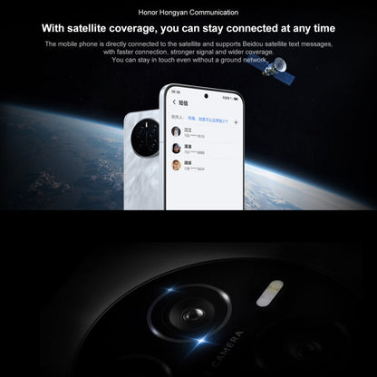 Honor Magic7, 12GB+256GB, Screen Fingerprint, 6.78 inch MagicOS 9.0 / Android 15 Snapdragon 8 Elite 3nm Octa Core, Network: 5G, NFC, OTG, Support Google Play (Gold)
