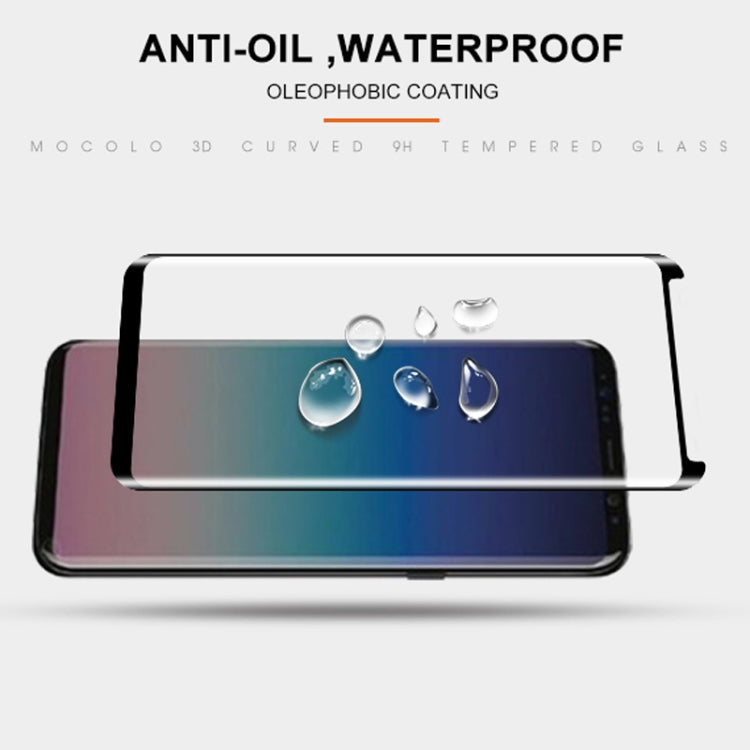 mocolo Film de protection en verre trempé incurvé 3D 9H de 0,33 mm pour Galaxy S9+ (noir)
