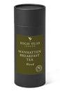 Manhattan Breakfast Tea - Breakfast Loose Leaf Black Tea Blend