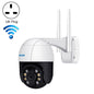 ESCAM QF218 Caméra IP WiFi 1080P Panoramique/Inclinable avec Détection Humanoïde IA, Étanchéité IP66, Prise en Charge ONVIF/Vision Nocturne/Carte TF/Audio Bidirectionnel, Prise britannique