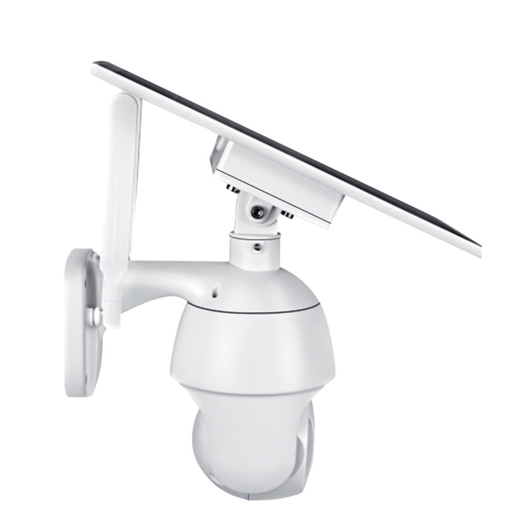 Caméra IP solaire WiFi étanche ESCAM QF280 HD 1080P IP66 sans batterie, prise en charge de la vision nocturne / détection de mouvement / carte TF / audio bidirectionnel (blanc)