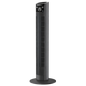 Senelux 36" Oscillating Tower Fan
