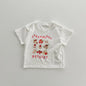 Children’s Short Sleeve Strawberry Top