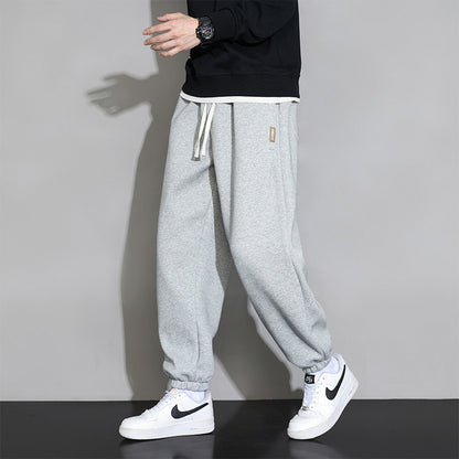Men's casual sports trousers