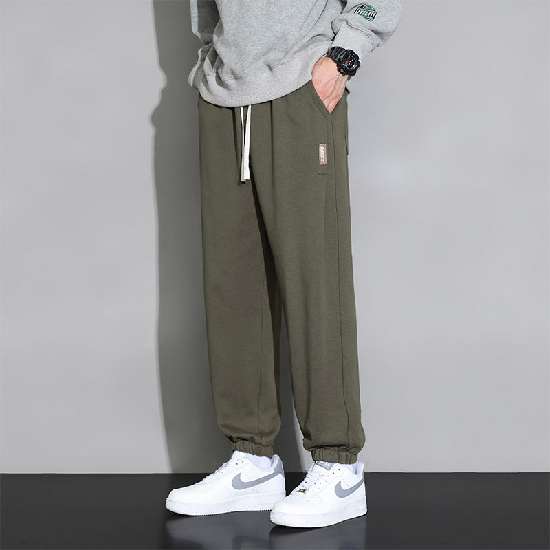 Men's casual sports trousers