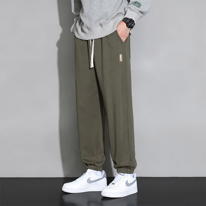 Men's casual sports trousers