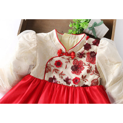 Fashion Girls Dress