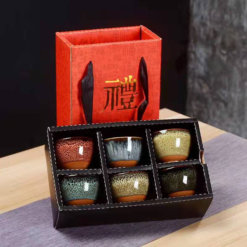 Colorful Teacup Set Gift Box Suit