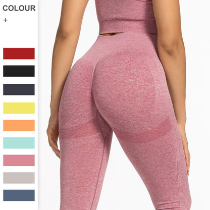 High Waist Hip Lifting Yoga Pants