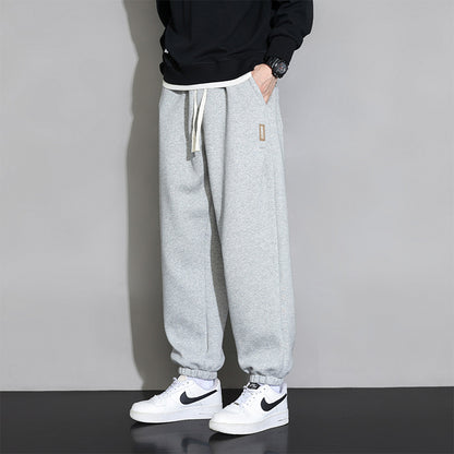 Men's casual sports trousers
