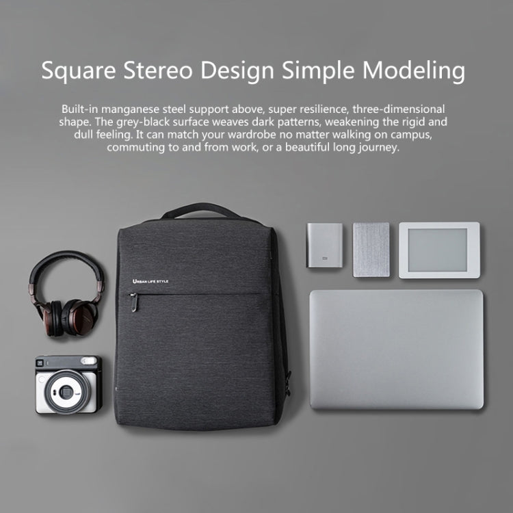 Original Xiaomi Waterproof Simple Backpack Laptop Bag for 15.6 inch Laptop(Dark Gray)
