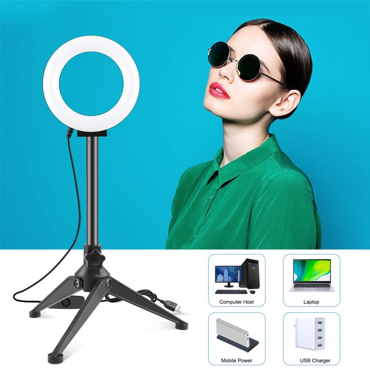 PULUZ 4.7 inch 12cm Ring Light + Desktop Tripod Selfie Stick Mount USB White Light LED Ring Selfie Beauty Vlogging Photography Video Lights Kits(Black)