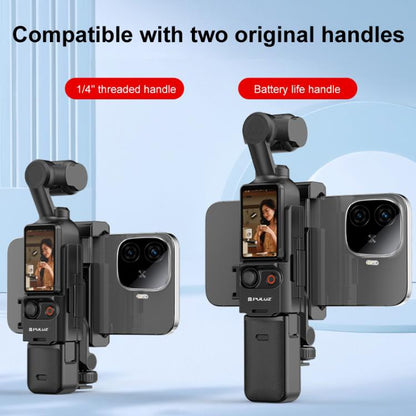 For DJI OSMO Pocket 4 / 3 PULUZ Protective Frame Expansion Phone Clamp, Compatible with Tripod Pole (Black)