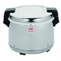Rice Warmer with Mirror Finish