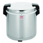 Rice Warmer with Mirror Finish