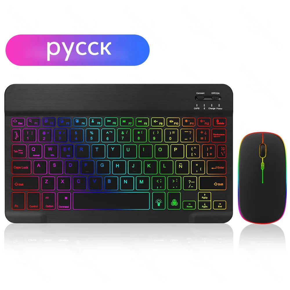 EMTRA Clavier et souris Bluetooth rétroéclairés pour iOS, Android, Windows, iPad, clavier portugais, clavier espagnol