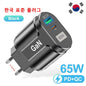 USLION 65W GaN USB C Charger Quick Charge Korea EU US Plug PD USB-C TypeC Fast USB Charger For iPhone 14 Xiaomi Samsung Macbook