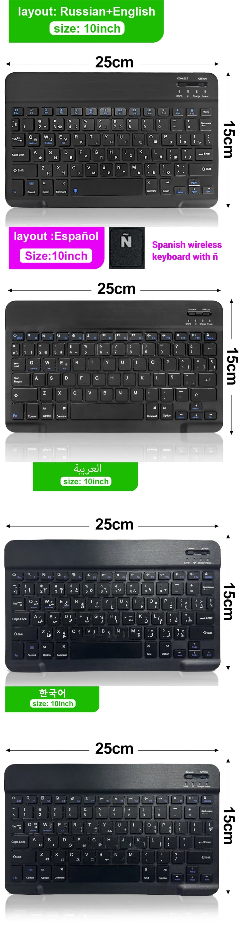 EMTRA Clavier et souris Bluetooth rétroéclairés pour iOS, Android, Windows, iPad, clavier portugais, clavier espagnol