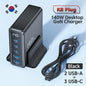 Chargeur USB Toocki 140W GaN 5-en-1 de bureau à charge rapide Type C avec affichage LED pour iPhone Xiaomi Smartphone Ordinateur portable