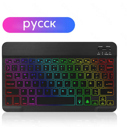EMTRA Clavier et souris Bluetooth rétroéclairés pour iOS, Android, Windows, iPad, clavier portugais, clavier espagnol