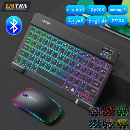 EMTRA Clavier et souris Bluetooth rétroéclairés pour iOS, Android, Windows, iPad, clavier portugais, clavier espagnol