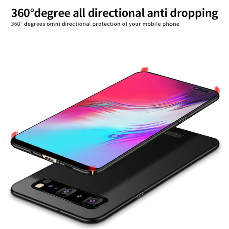 MOFI Frosted PC Ultra-thin Hard Case for Galaxy S10 5G (Rose Gold)