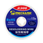 Fil de dessoudage MECHANIC R300 1.5M 3.0MM