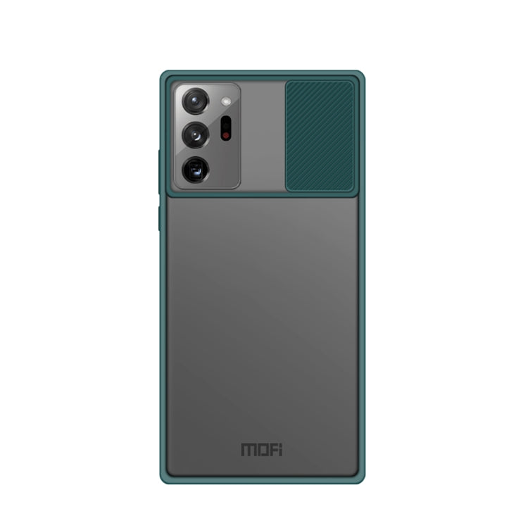 For Samsung Galaxy Note20 Ultra MOFI Xing Dun Series Translucent Frosted PC + TPU Privacy Anti-glare Shockproof All-inclusive Protective Case(Green)