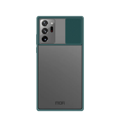 For Samsung Galaxy Note20 Ultra MOFI Xing Dun Series Translucent Frosted PC + TPU Privacy Anti-glare Shockproof All-inclusive Protective Case(Green)